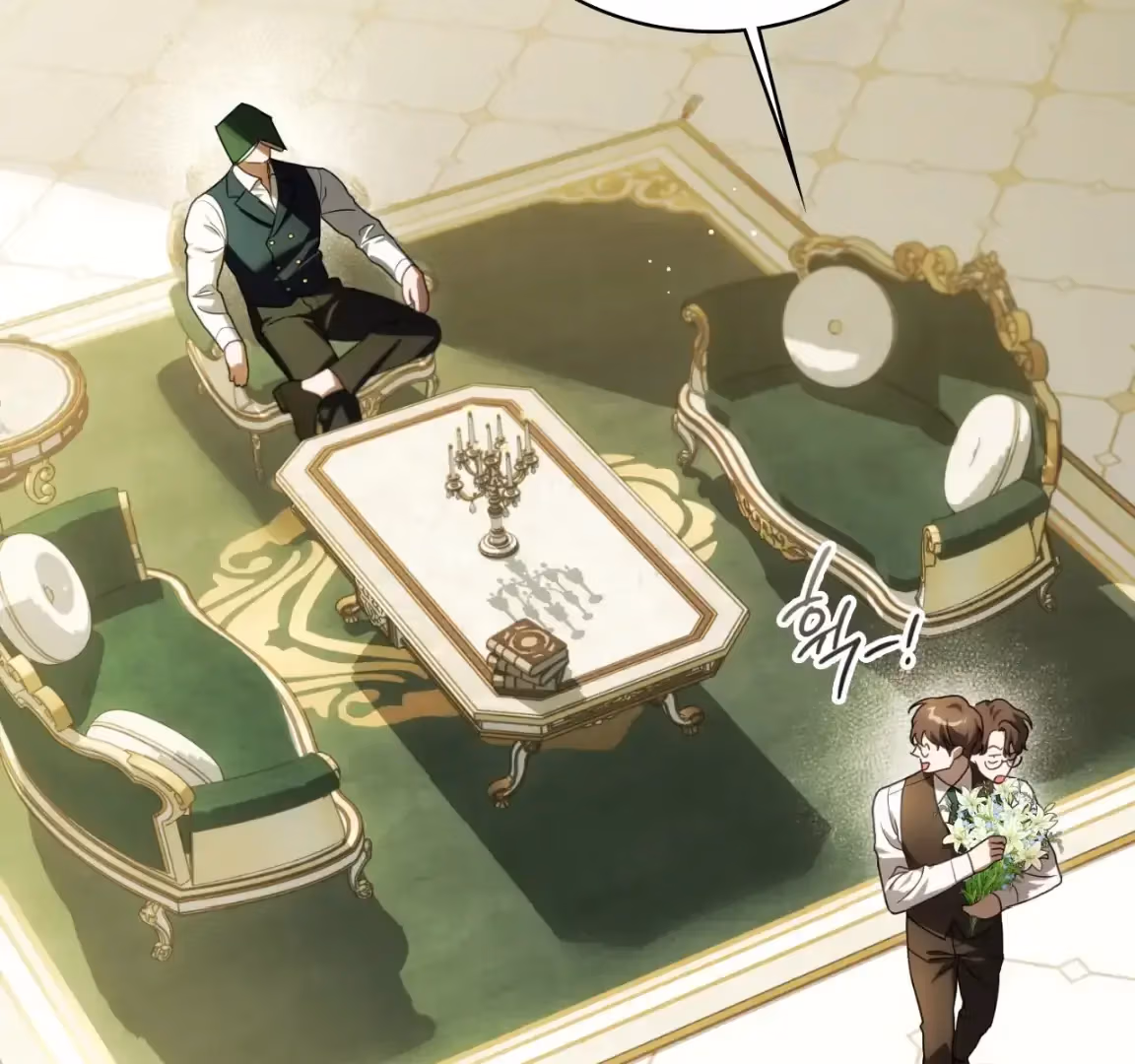 Shall I Write Your Love Letter? Chapter 3 page 134 - 