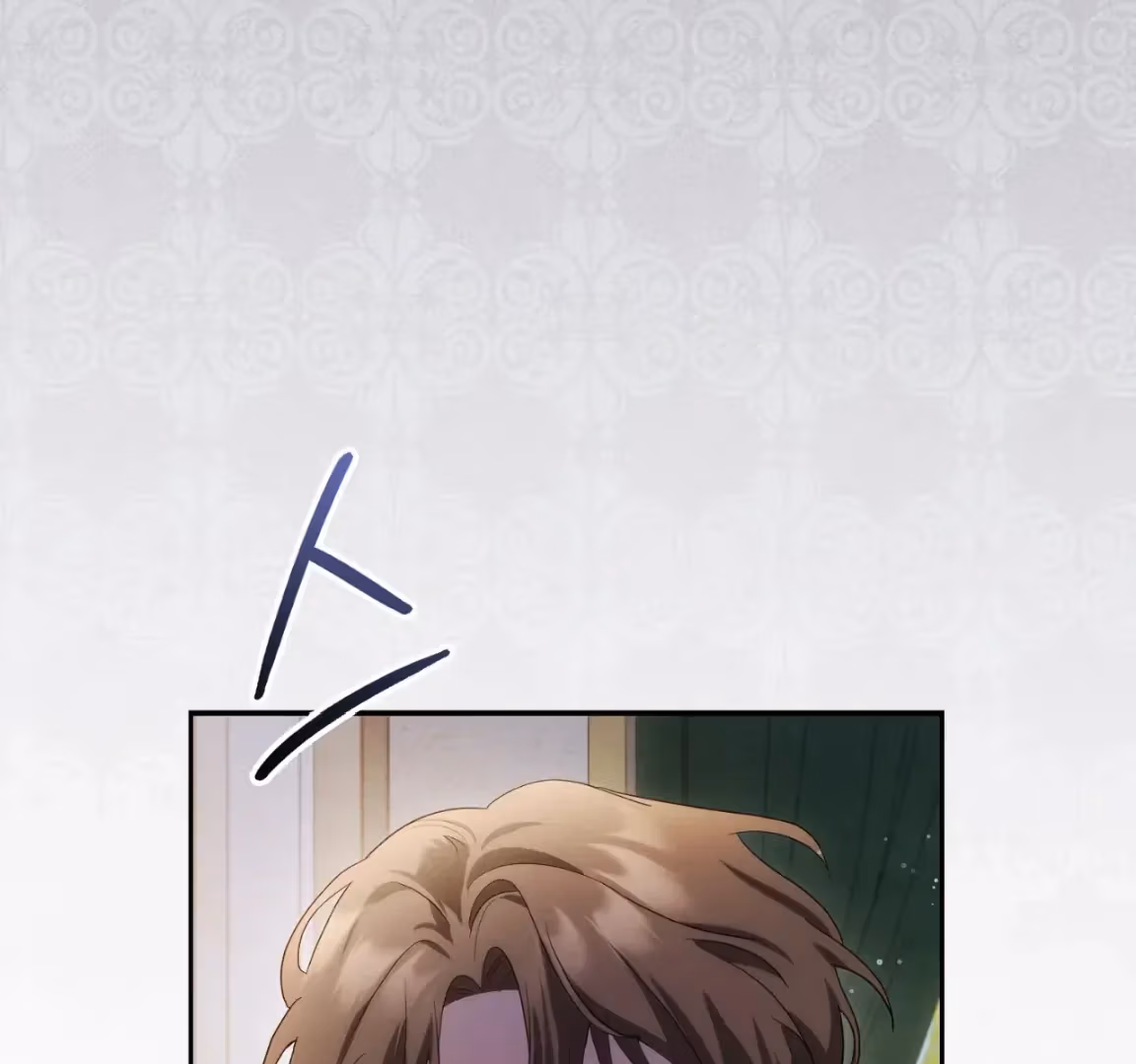Shall I Write Your Love Letter? Chapter 3 page 147 - 