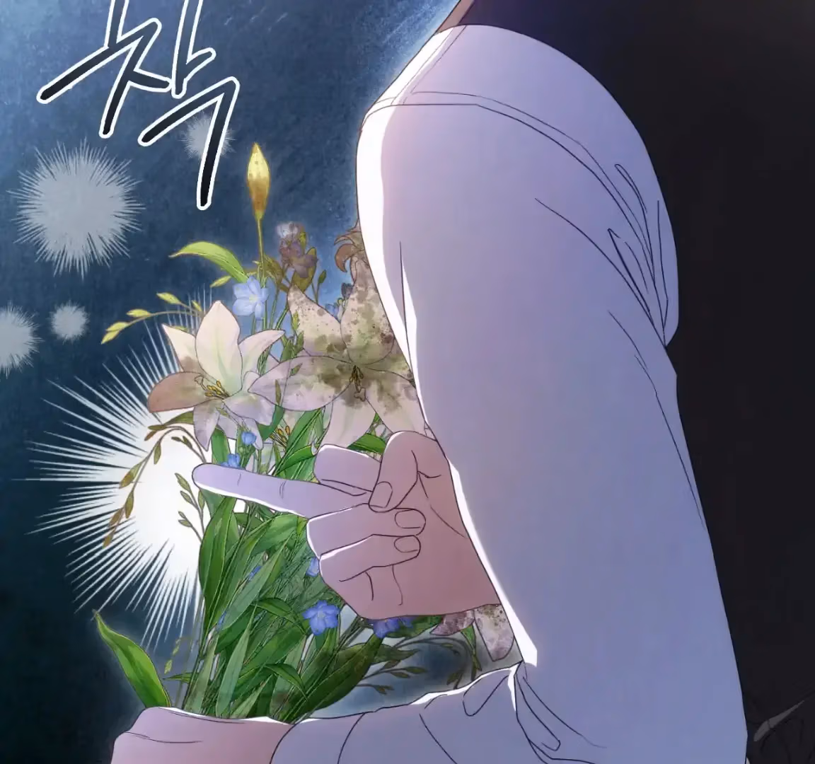 Shall I Write Your Love Letter? Chapter 3 page 154 - 