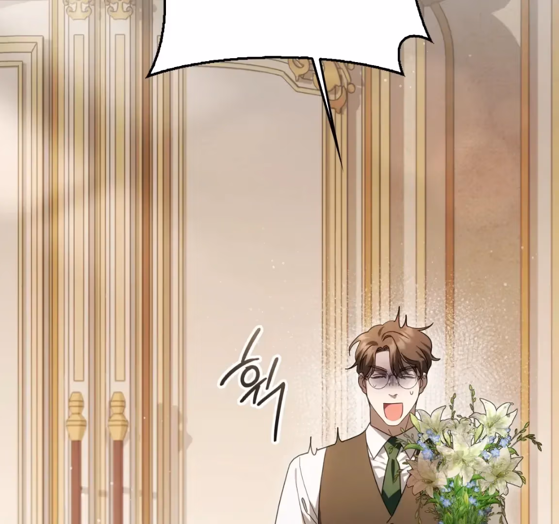 Shall I Write Your Love Letter? Chapter 3 page 158 - 