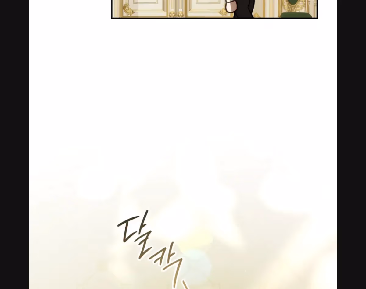 Shall I Write Your Love Letter? Chapter 3 page 168 - 