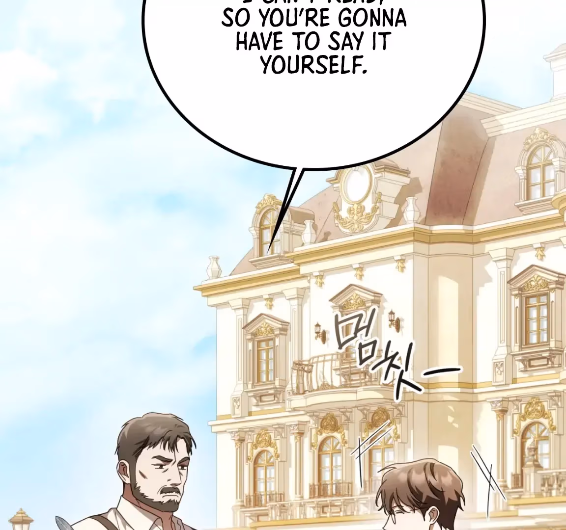 Shall I Write Your Love Letter? Chapter 3 page 20 - 