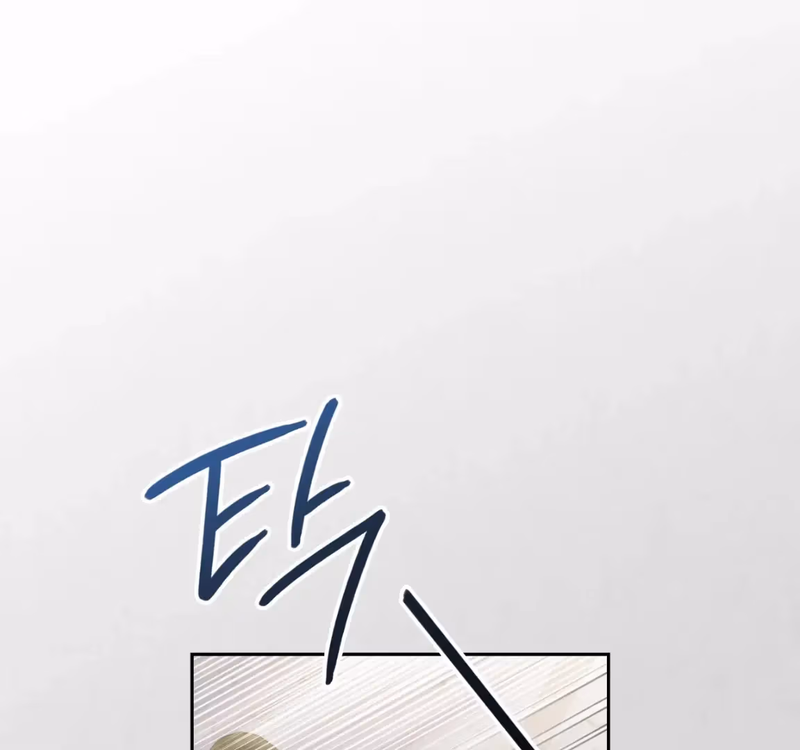 Shall I Write Your Love Letter? Chapter 3 page 33 - 
