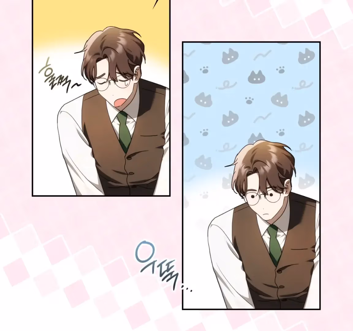 Shall I Write Your Love Letter? Chapter 3 page 57 - 