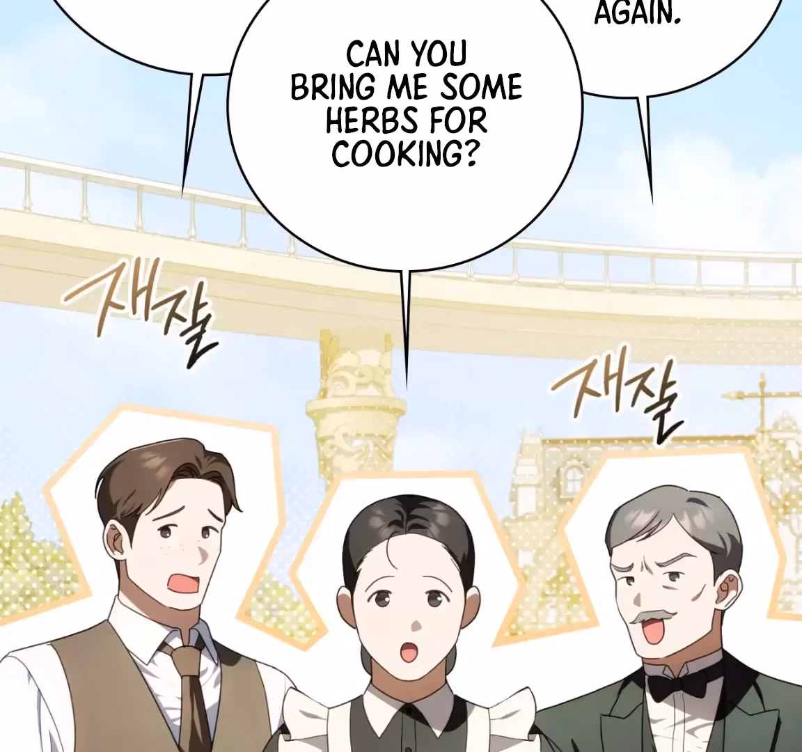 Shall I Write Your Love Letter? Chapter 3 page 74 - 