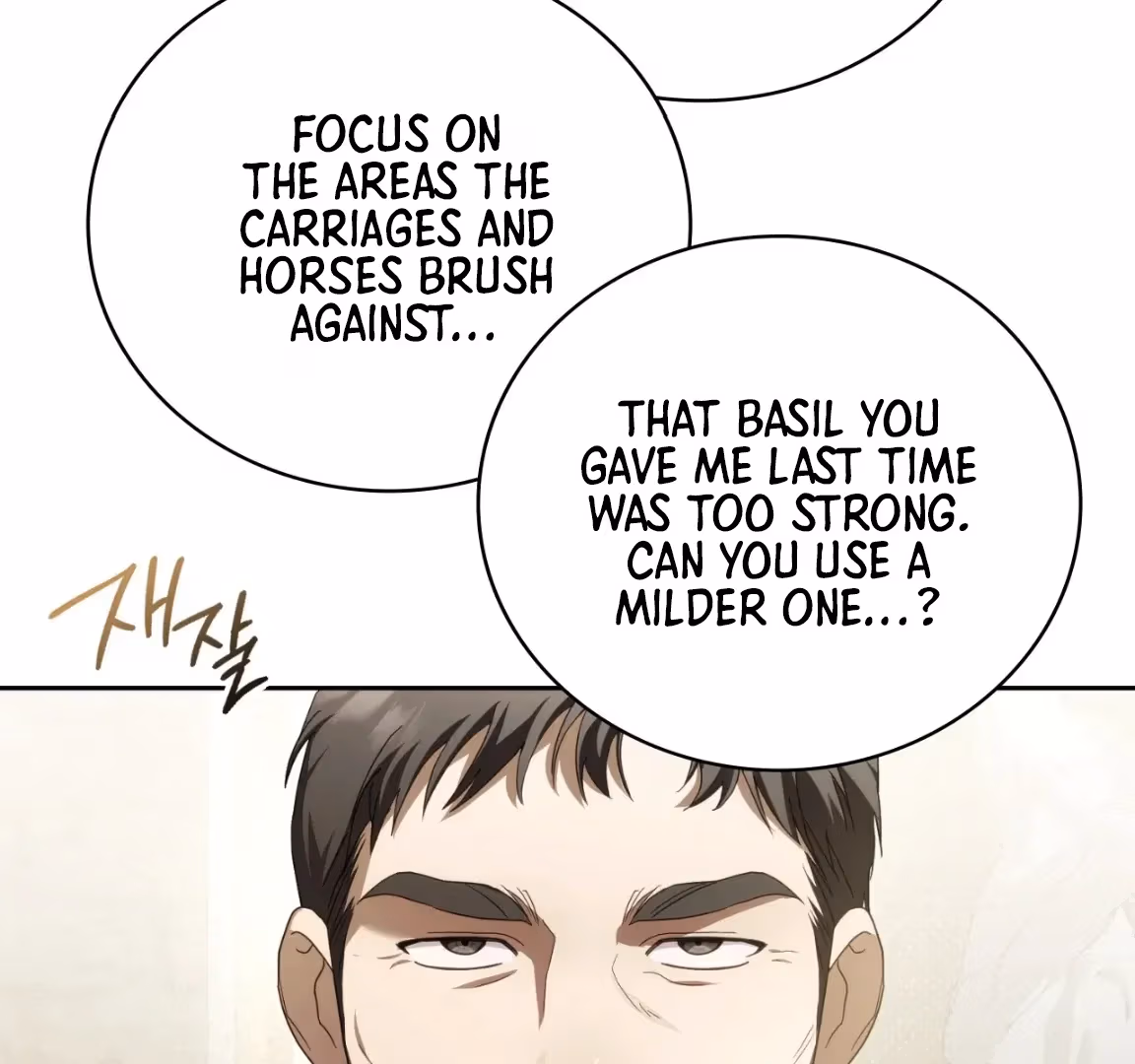 Shall I Write Your Love Letter? Chapter 3 page 76 - 