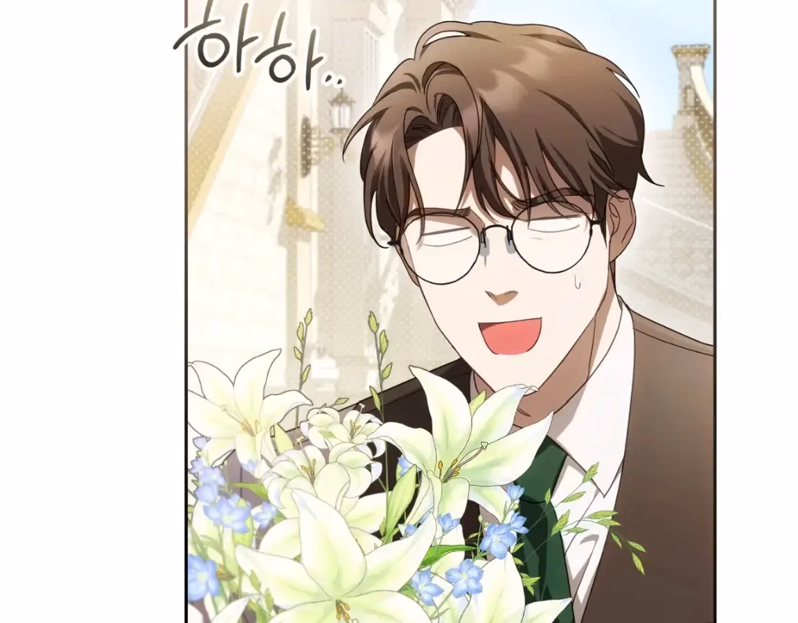 Shall I Write Your Love Letter? Chapter 3 page 81 - 
