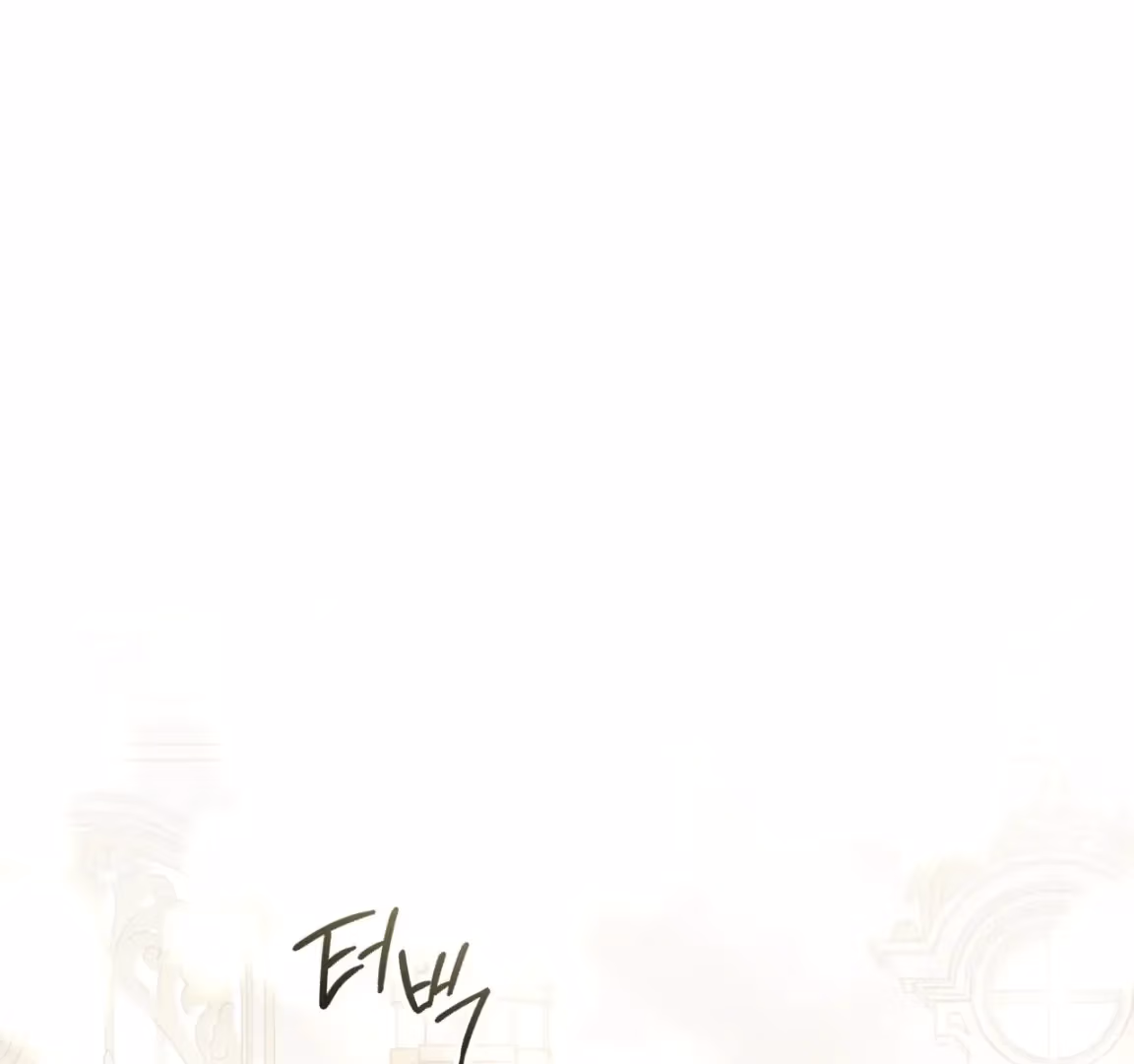 Shall I Write Your Love Letter? Chapter 3 page 90 - 