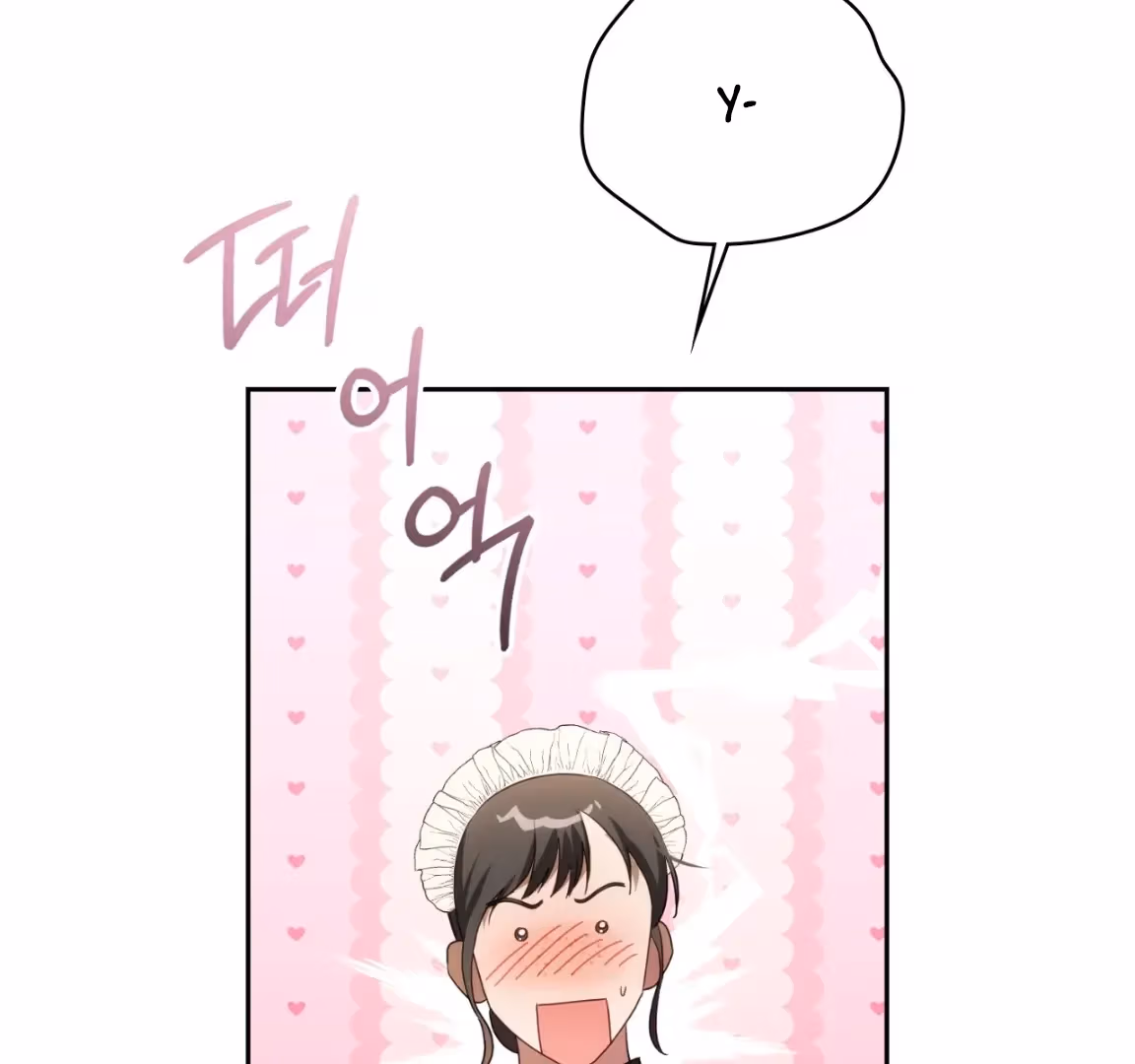 Shall I Write Your Love Letter? Chapter 3 page 100 - 