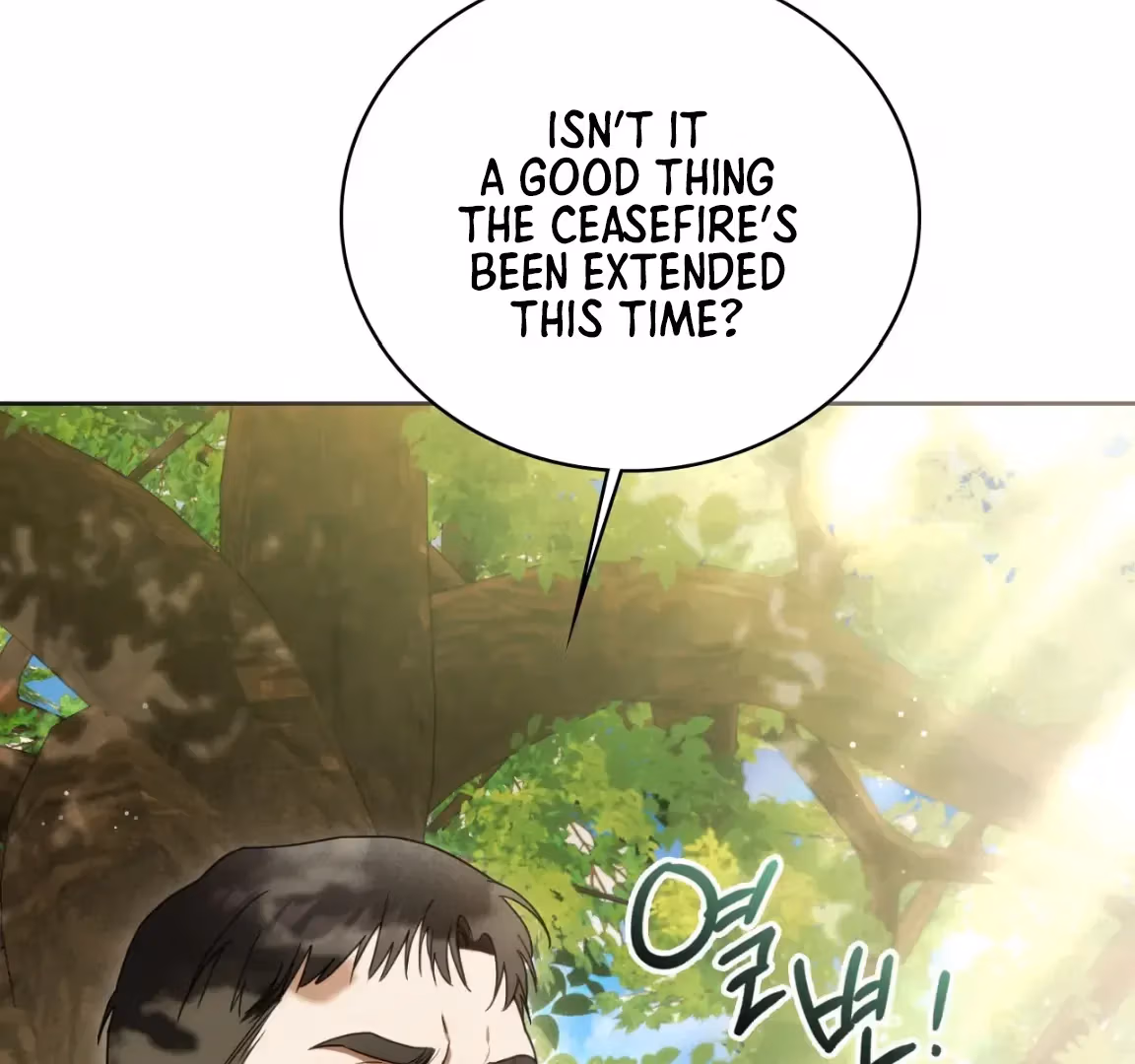 Shall I Write Your Love Letter? Chapter 4 page 12 - 