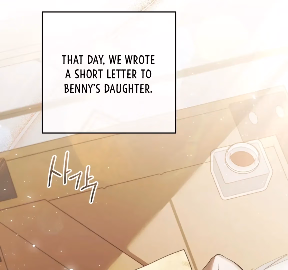 Shall I Write Your Love Letter? Chapter 4 page 132 - 