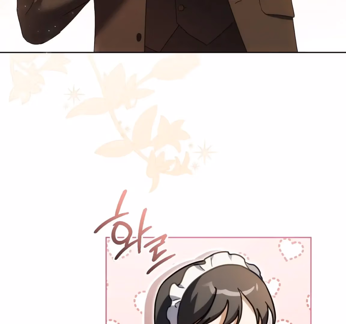 Shall I Write Your Love Letter? Chapter 4 page 153 - 