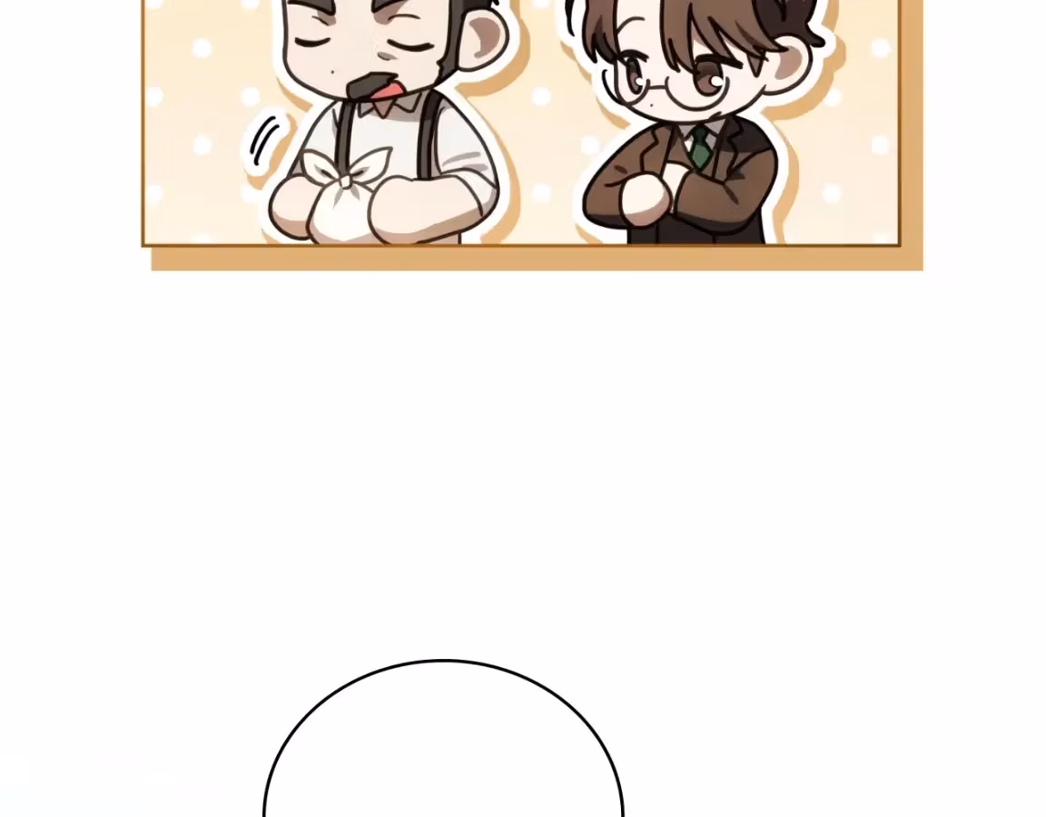 Shall I Write Your Love Letter? Chapter 4 page 163 - 