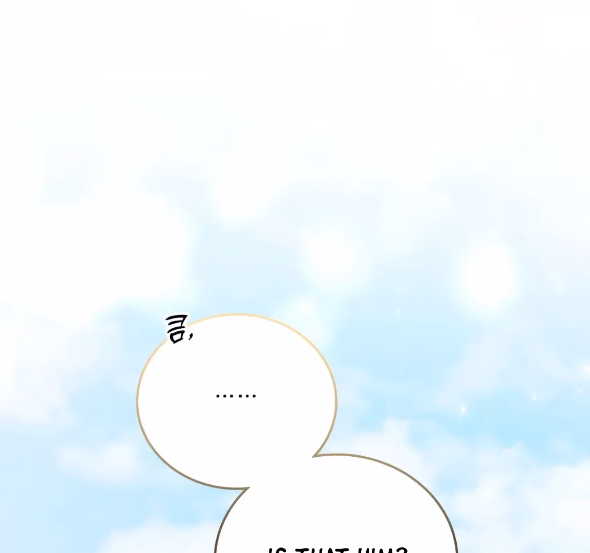 Shall I Write Your Love Letter? Chapter 4 page 204 - 