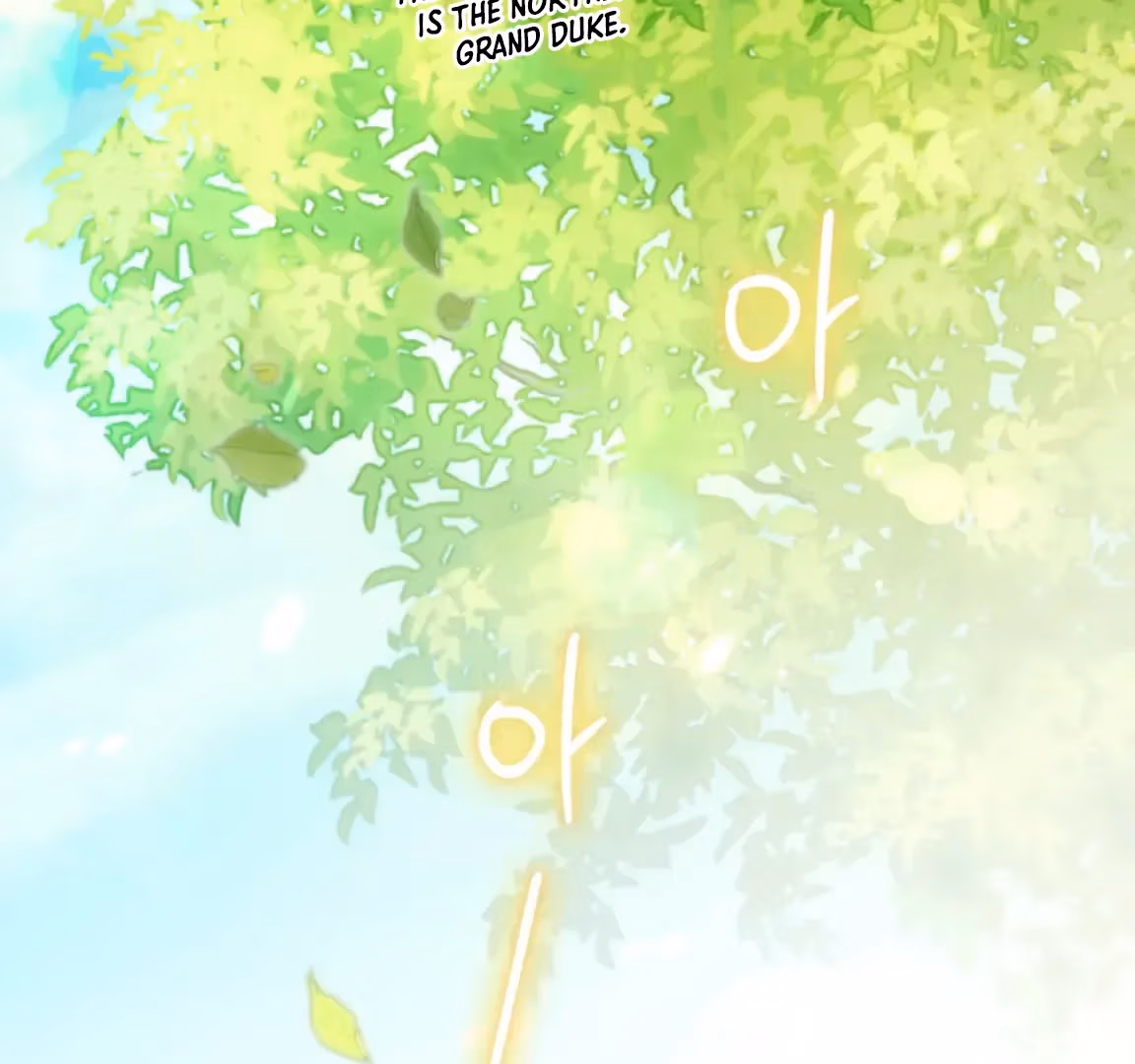 Shall I Write Your Love Letter? Chapter 4 page 4 - 