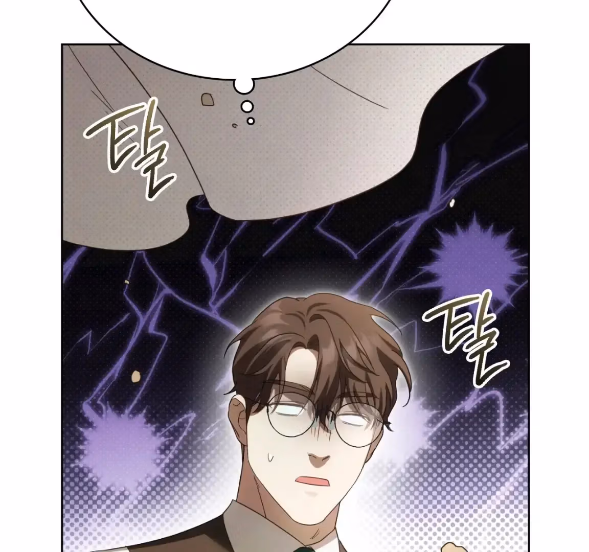Shall I Write Your Love Letter? Chapter 4 page 72 - 