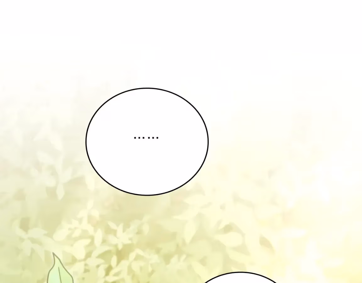 Shall I Write Your Love Letter? Chapter 4 page 82 - 