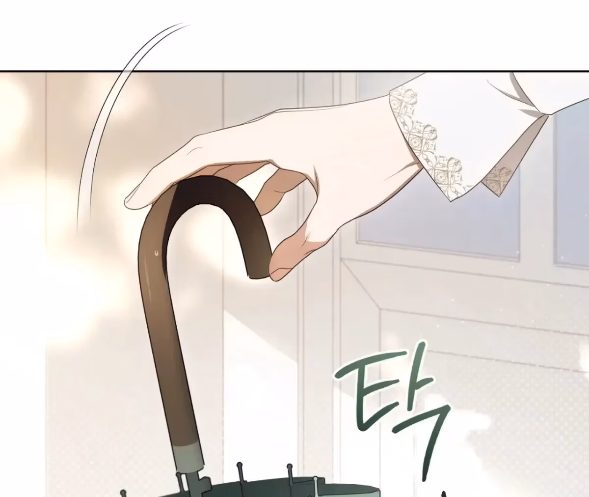 Shall I Write Your Love Letter? Chapter 5 page 151 - 