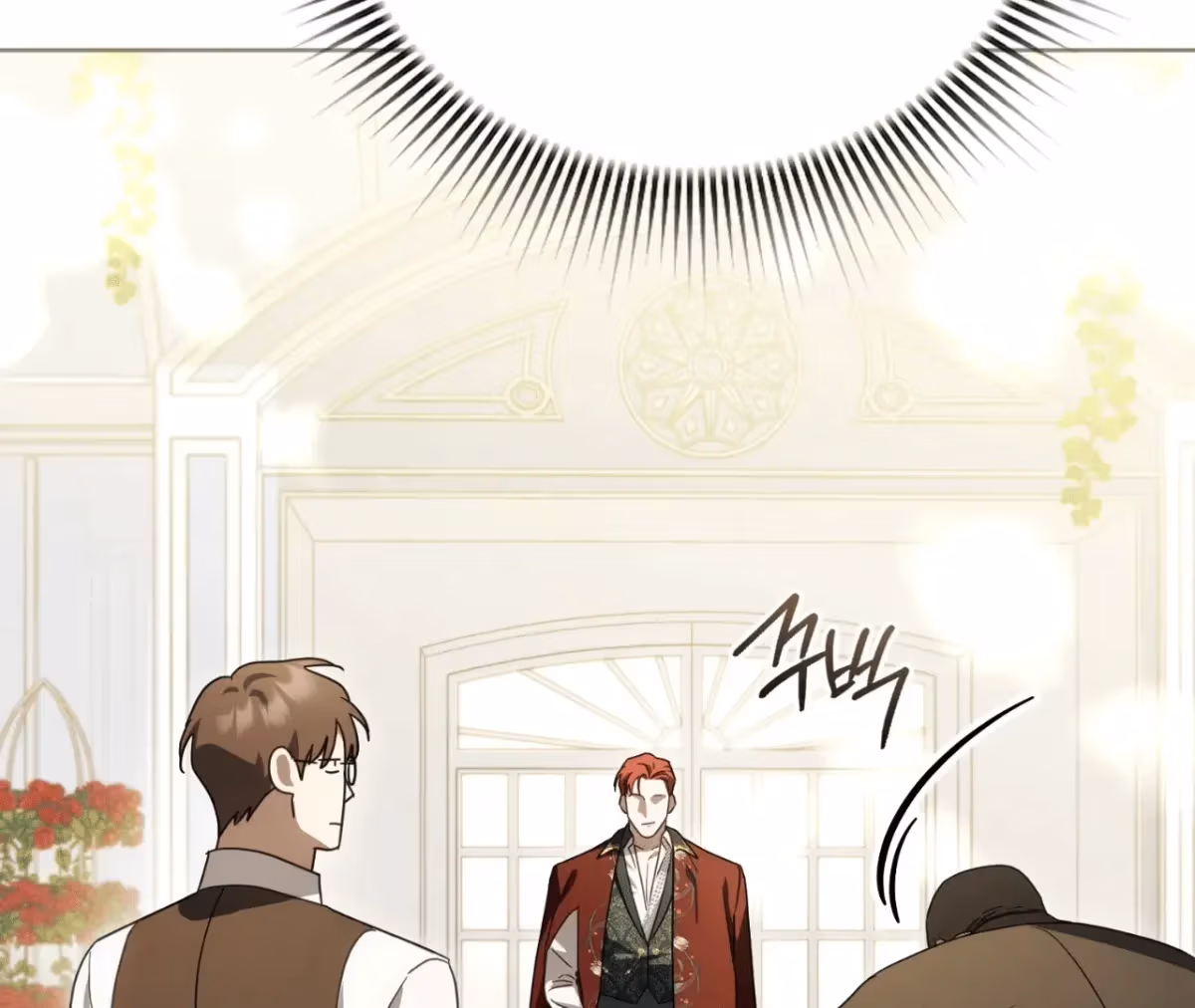 Shall I Write Your Love Letter? Chapter 5 page 161 - 