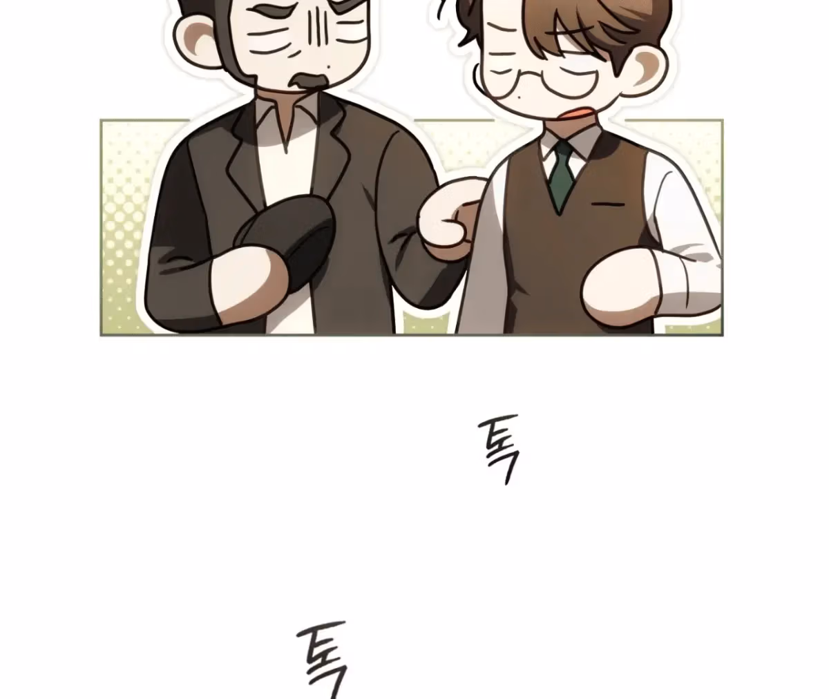 Shall I Write Your Love Letter? Chapter 5 page 174 - 