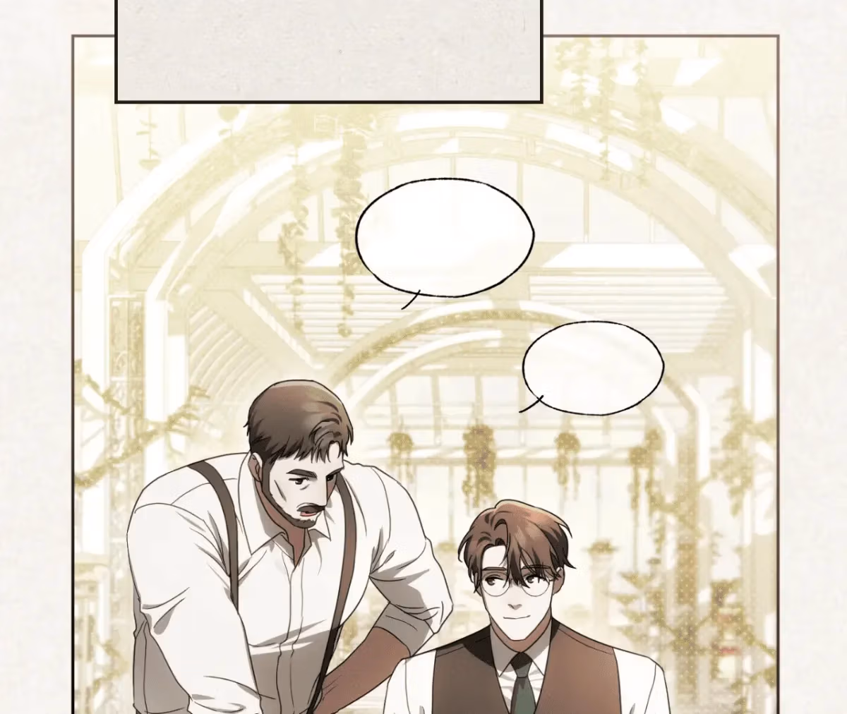 Shall I Write Your Love Letter? Chapter 5 page 24 - 