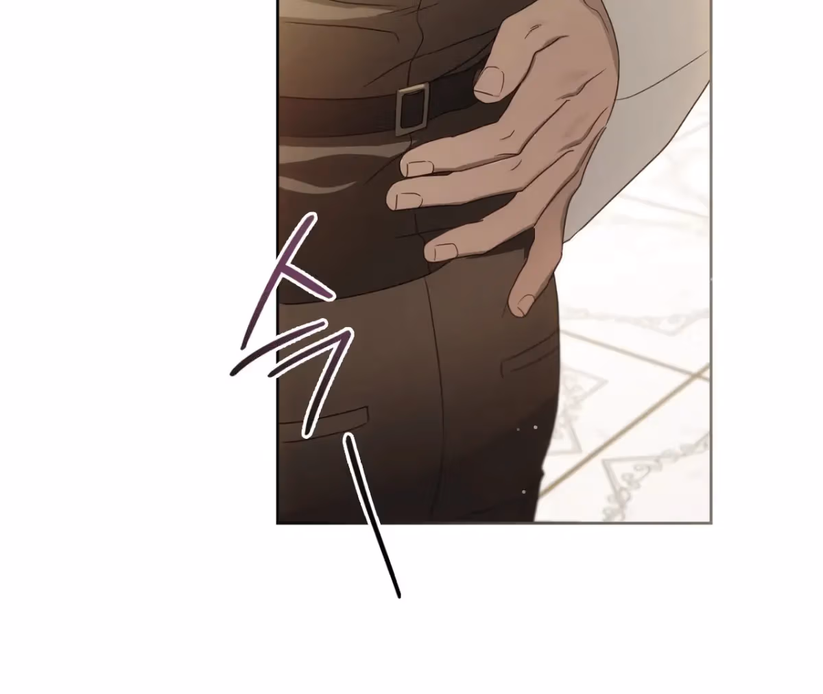 Shall I Write Your Love Letter? Chapter 5 page 231 - 