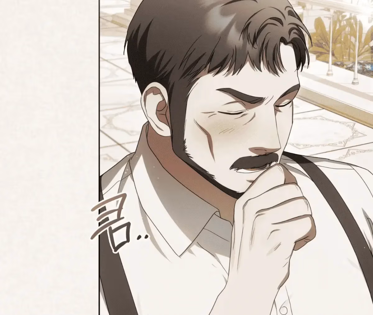 Shall I Write Your Love Letter? Chapter 5 page 27 - 