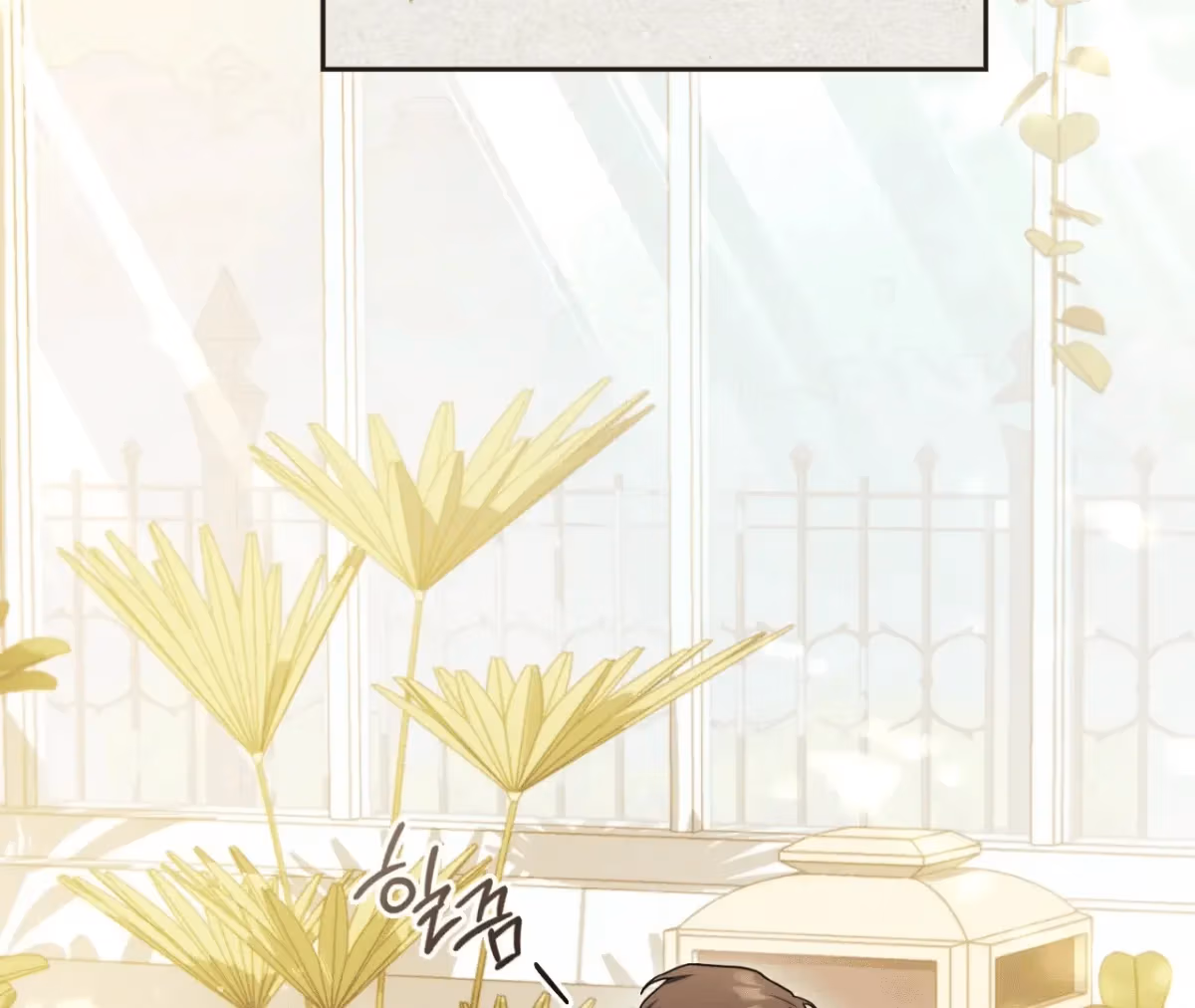 Shall I Write Your Love Letter? Chapter 5 page 31 - 