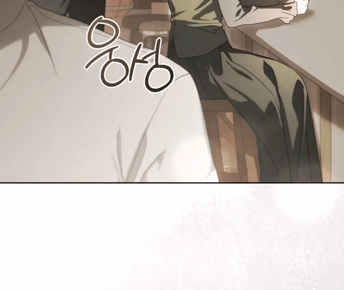 Shall I Write Your Love Letter? Chapter 5 page 5 - 