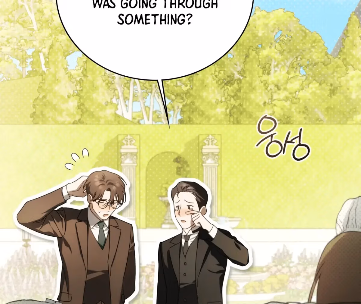 Shall I Write Your Love Letter? Chapter 5 page 72 - 