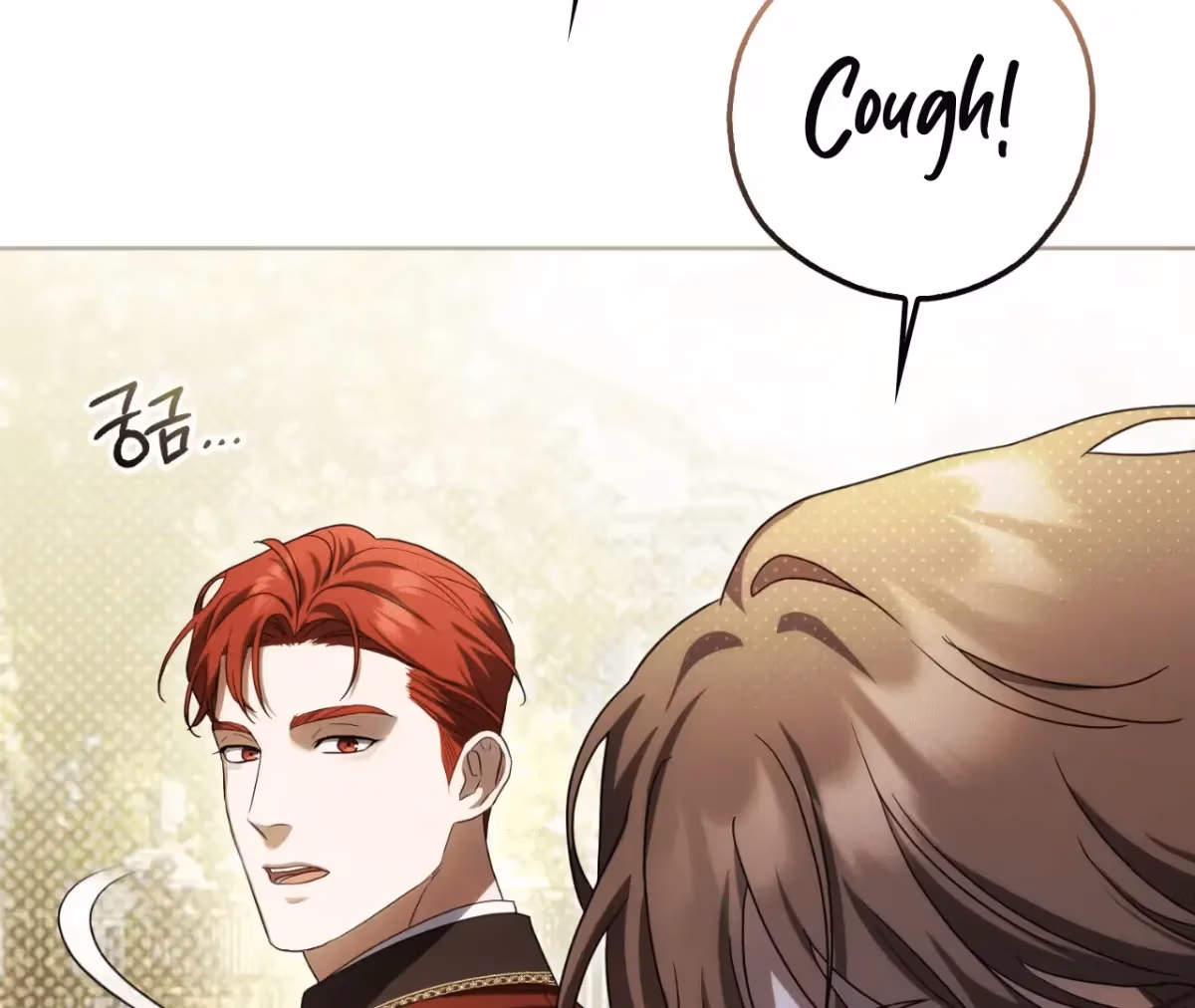 Shall I Write Your Love Letter? Chapter 6 page 103 - 