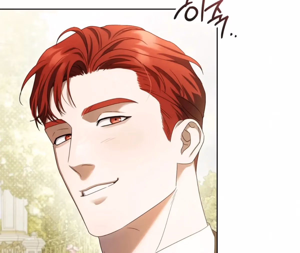 Shall I Write Your Love Letter? Chapter 6 page 115 - 
