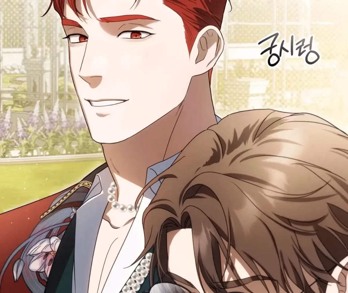 Shall I Write Your Love Letter? Chapter 6 page 129 - 