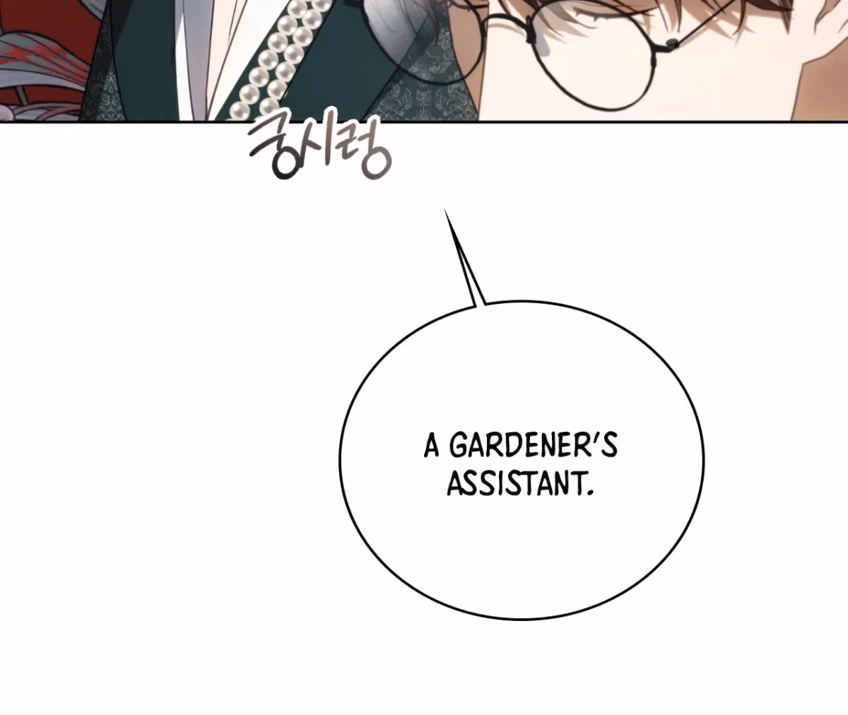 Shall I Write Your Love Letter? Chapter 6 page 130 - 