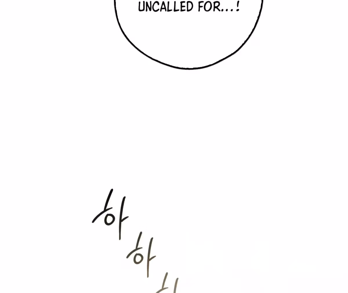 Shall I Write Your Love Letter? Chapter 6 page 145 - 