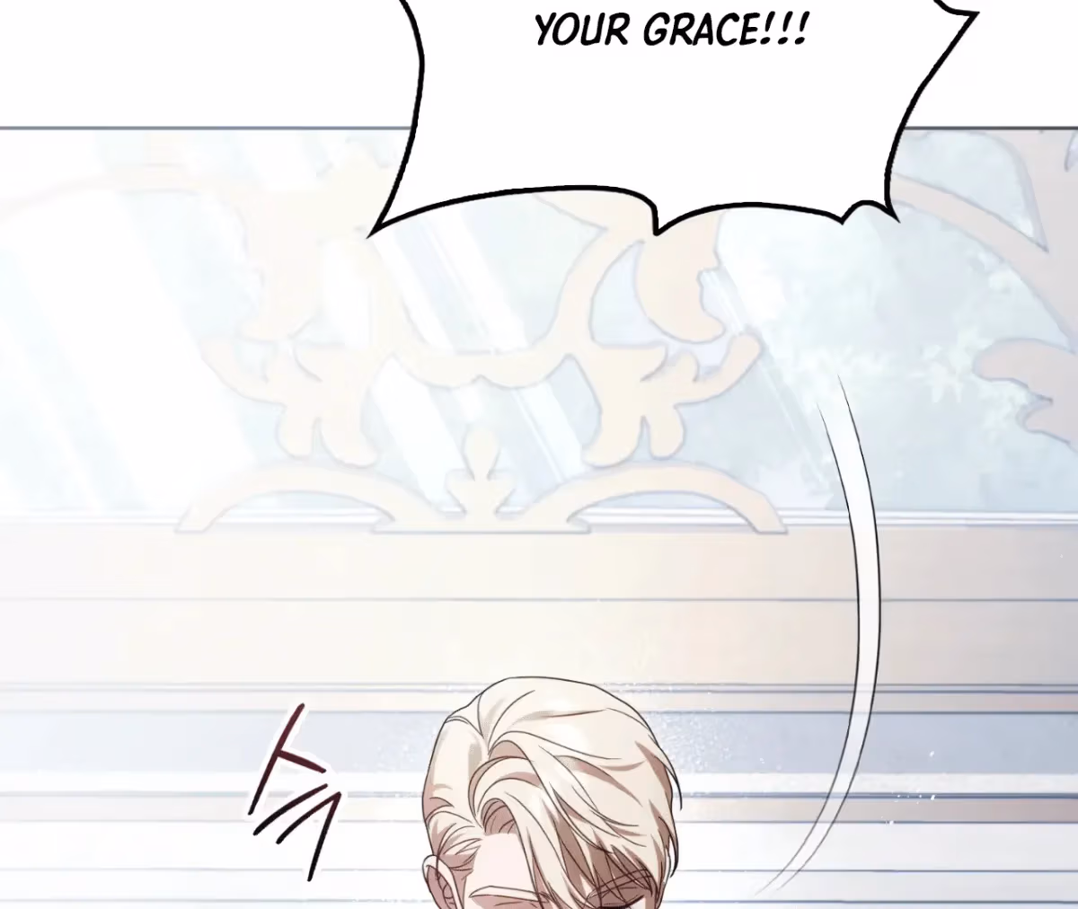 Shall I Write Your Love Letter? Chapter 6 page 181 - 