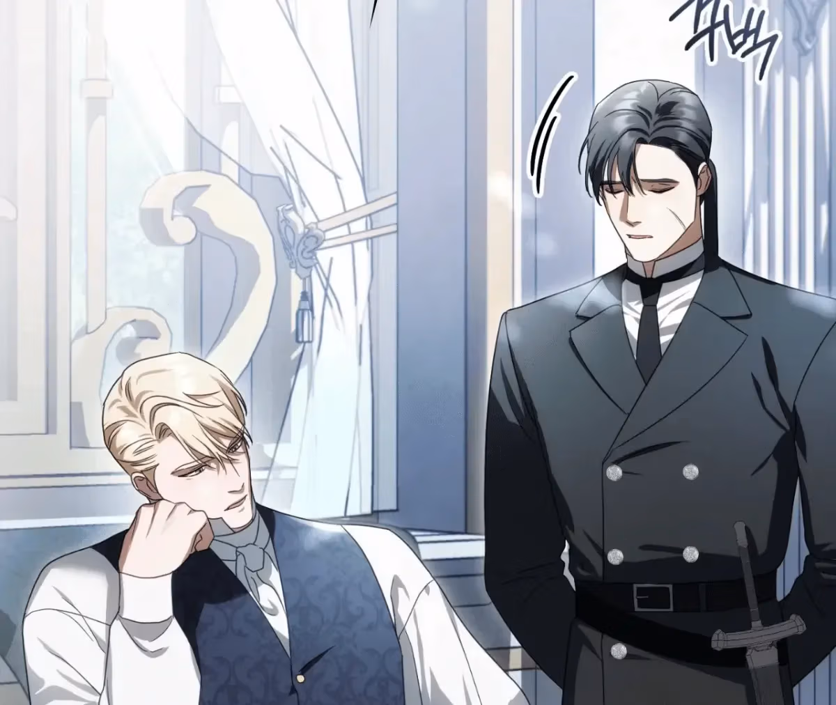 Shall I Write Your Love Letter? Chapter 6 page 198 - 