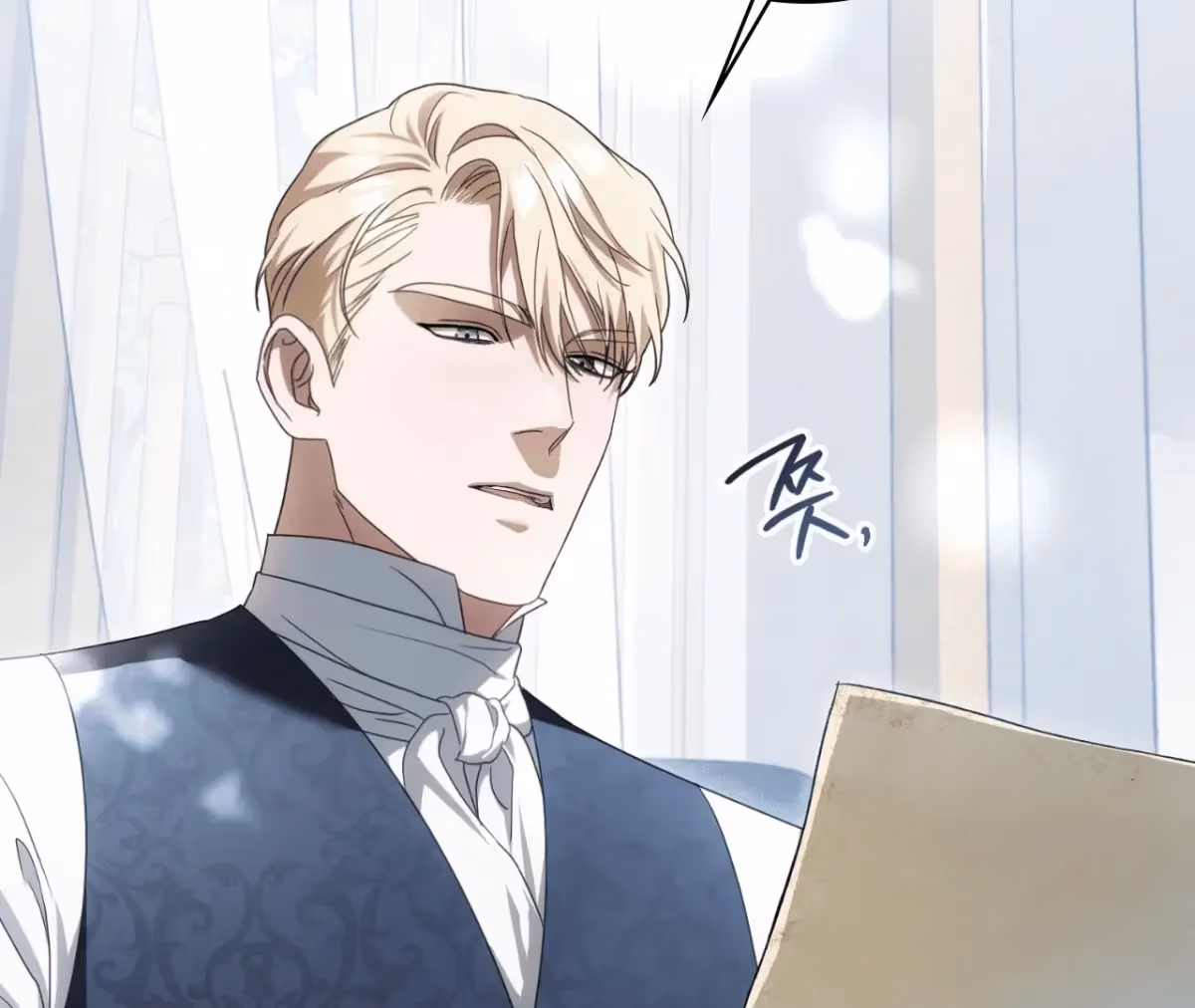 Shall I Write Your Love Letter? Chapter 6 page 201 - 