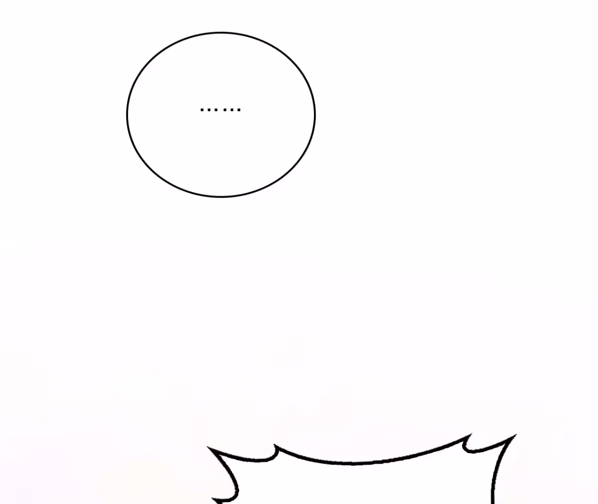 Shall I Write Your Love Letter? Chapter 6 page 224 - 