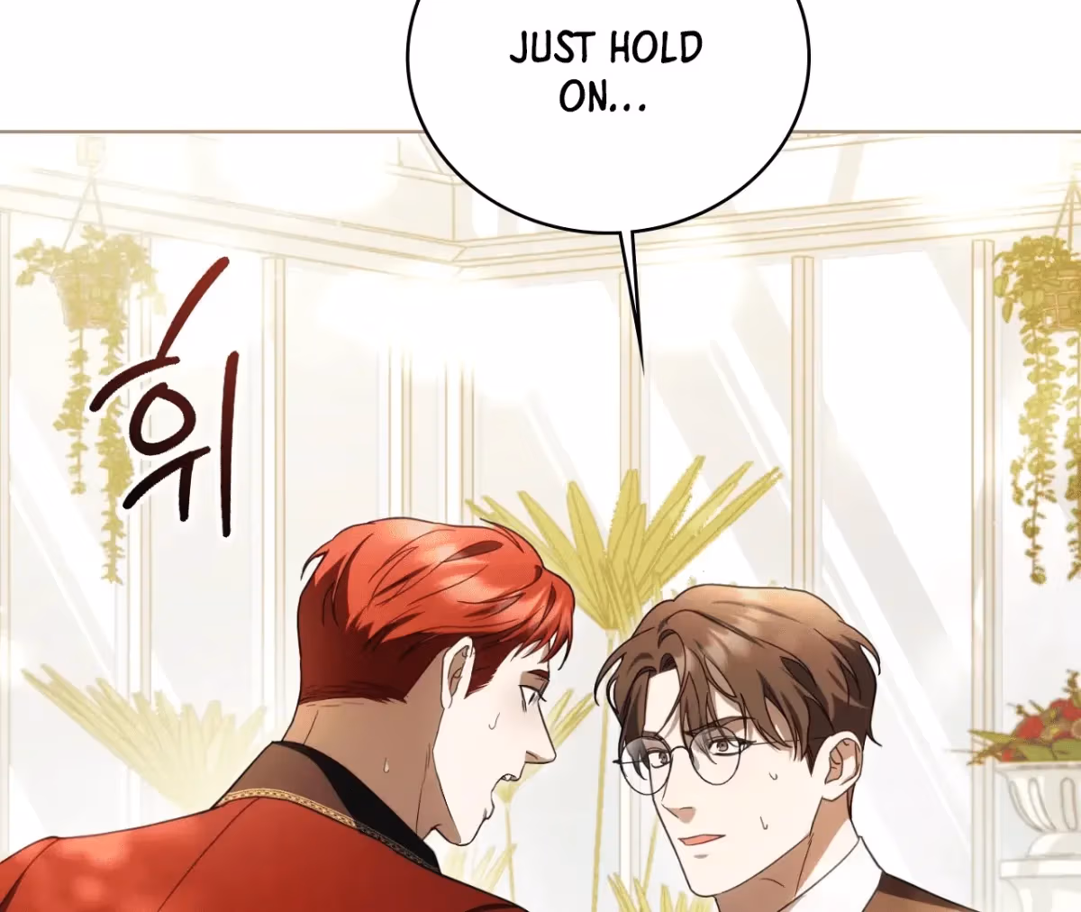 Shall I Write Your Love Letter? Chapter 6 page 44 - 