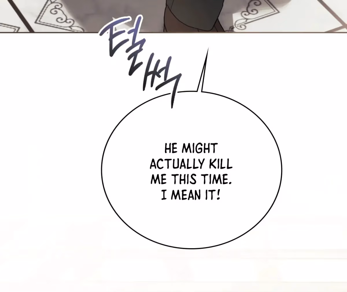 Shall I Write Your Love Letter? Chapter 6 page 49 - 