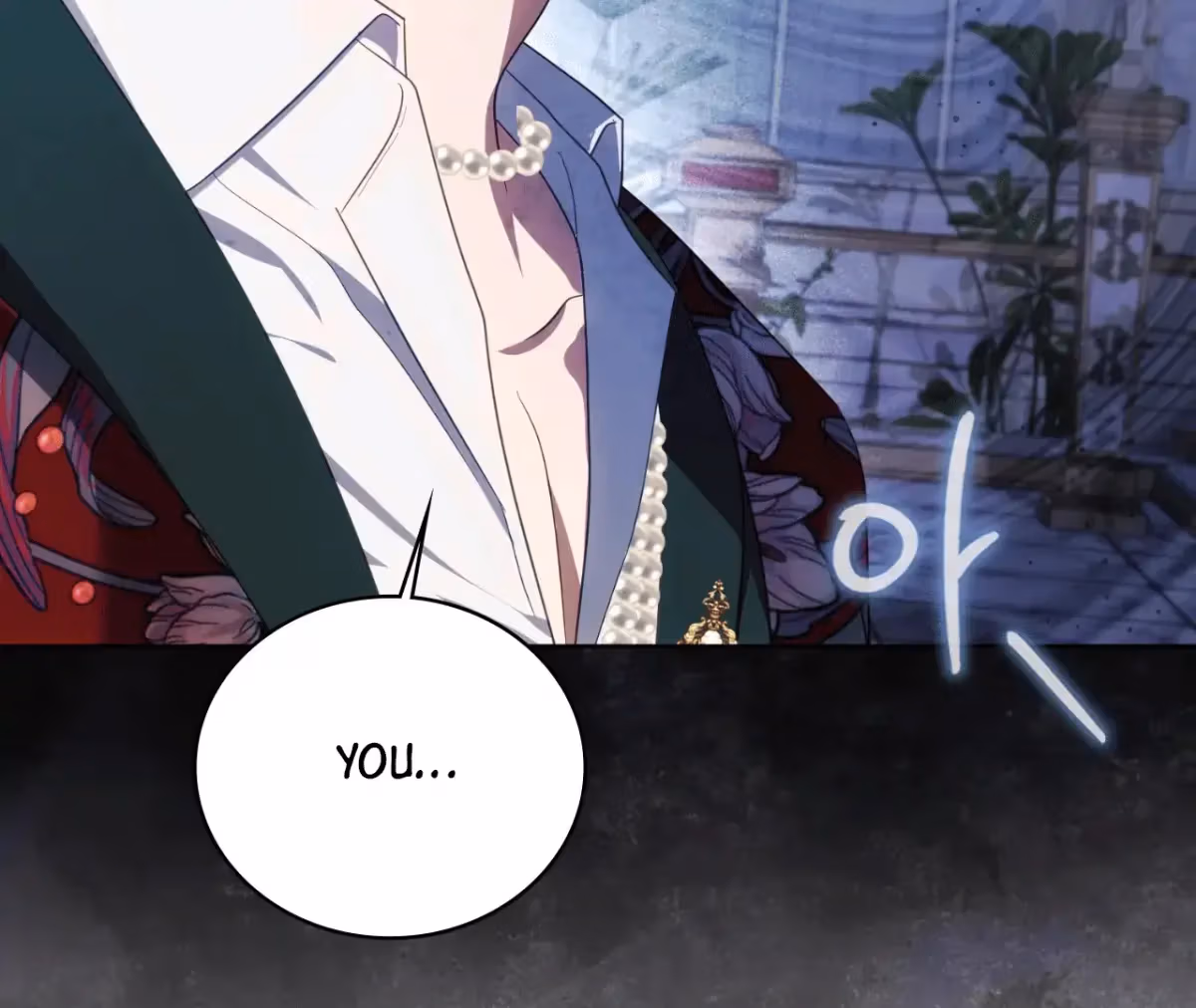 Shall I Write Your Love Letter? Chapter 6 page 8 - 