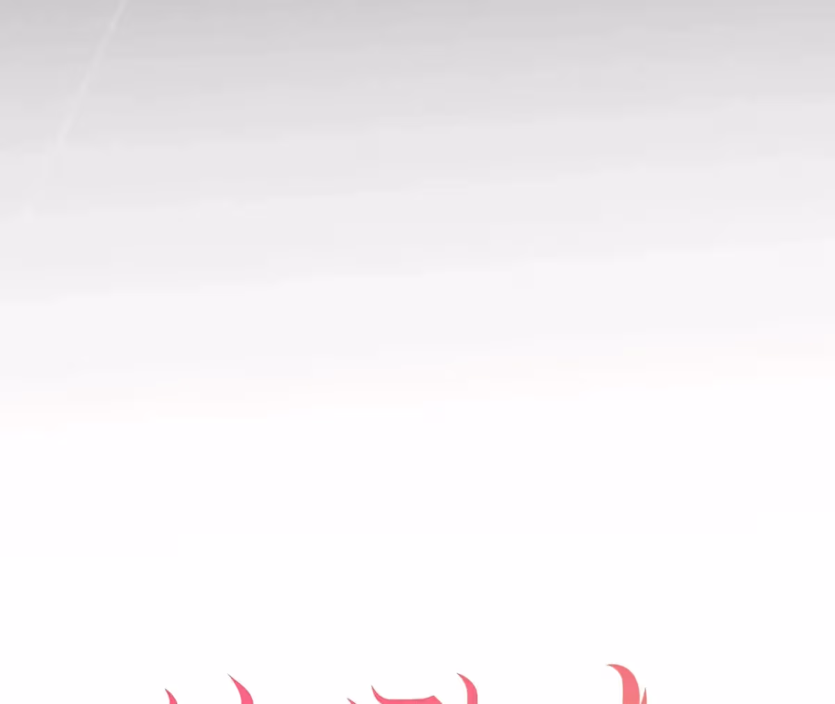 Shall I Write Your Love Letter? Chapter 6 page 92 - 