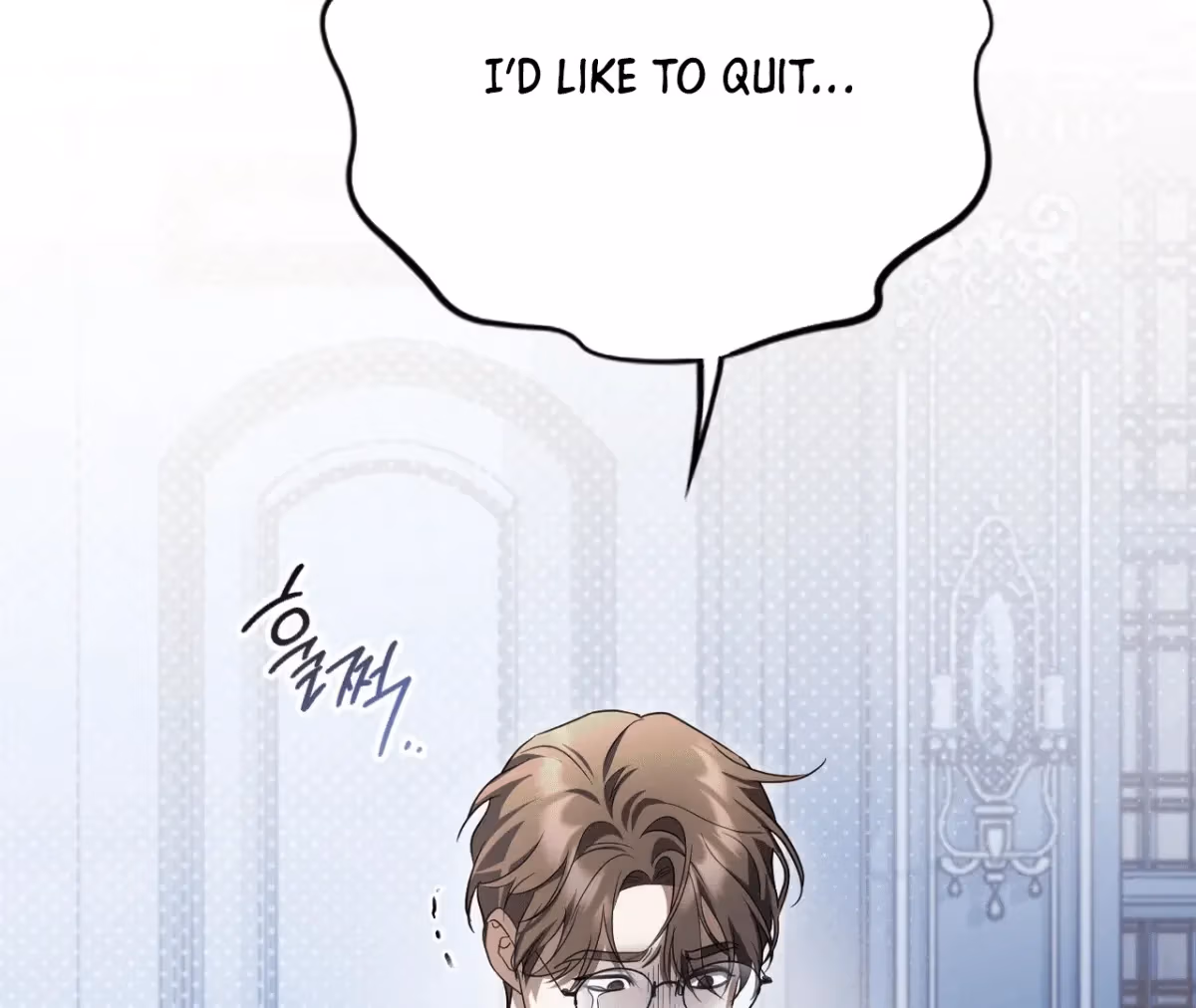 Shall I Write Your Love Letter? Chapter 7 page 107 - 