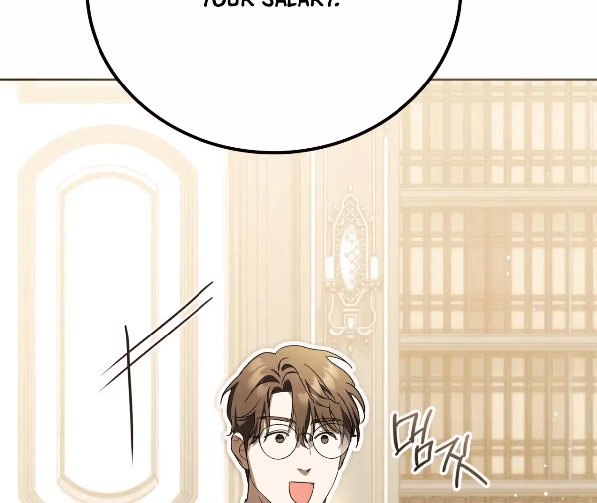 Shall I Write Your Love Letter? Chapter 7 page 118 - 