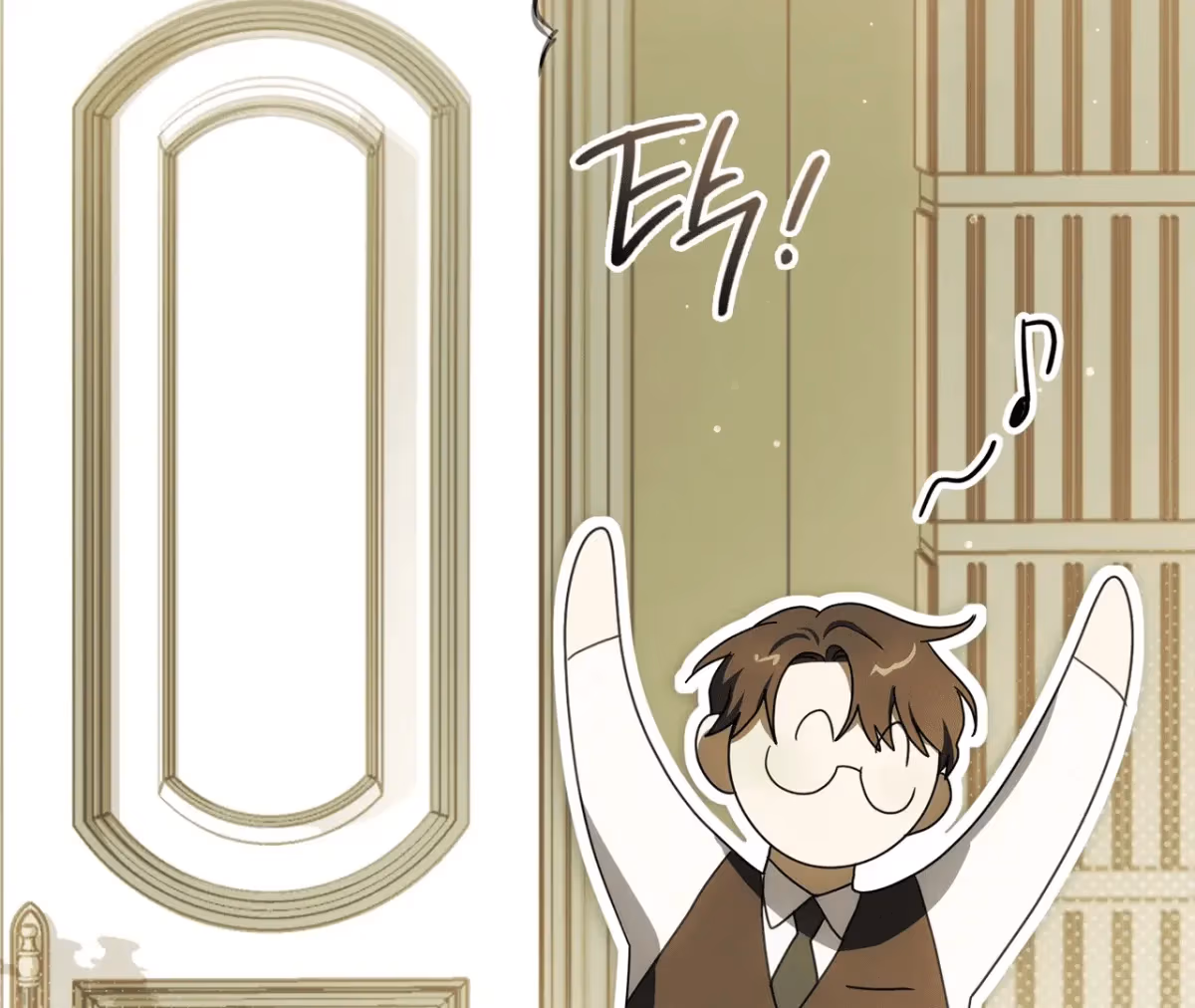 Shall I Write Your Love Letter? Chapter 7 page 134 - 