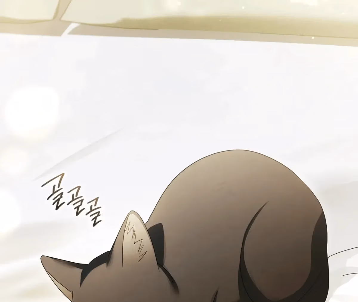 Shall I Write Your Love Letter? Chapter 7 page 146 - 