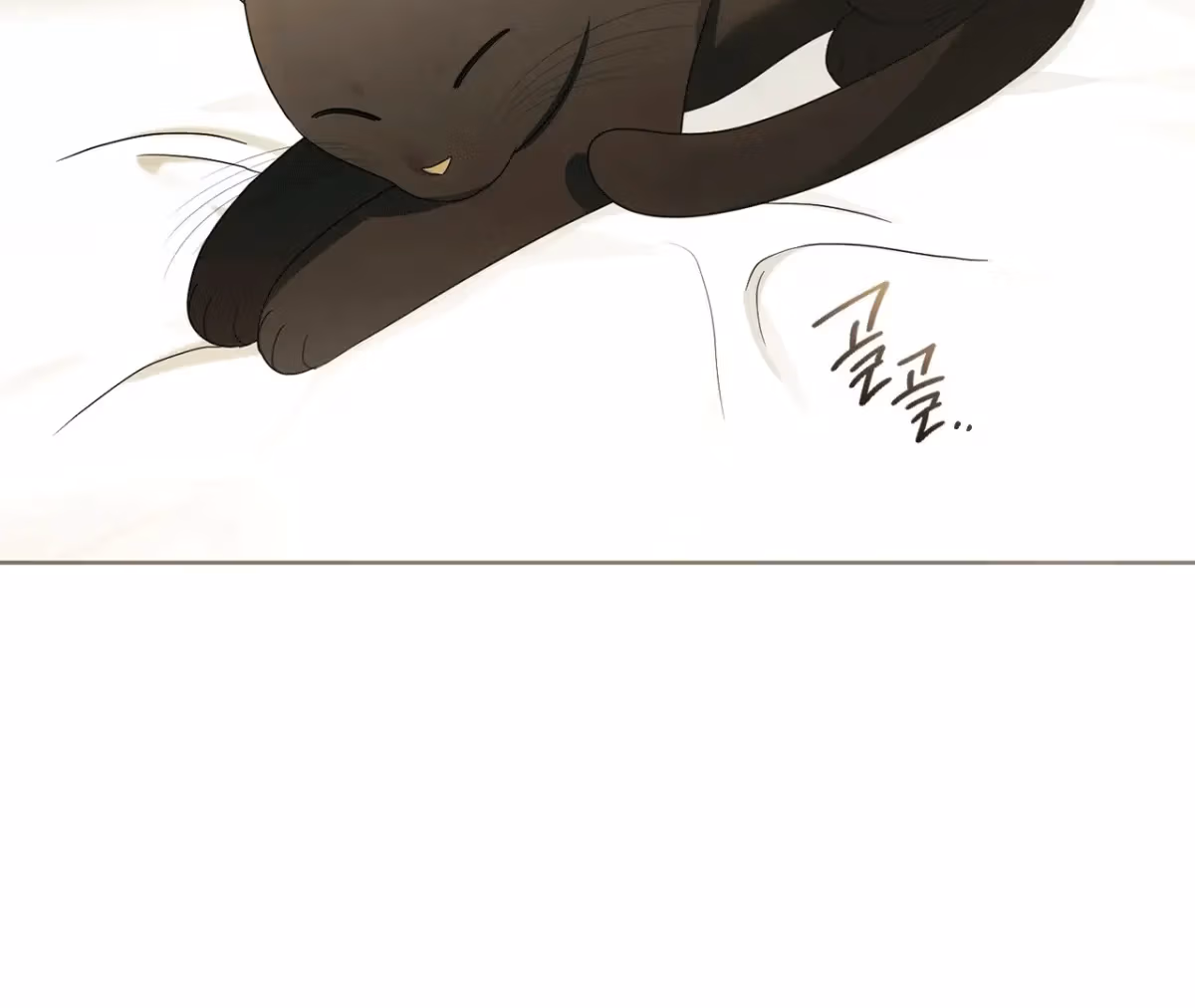 Shall I Write Your Love Letter? Chapter 7 page 147 - 