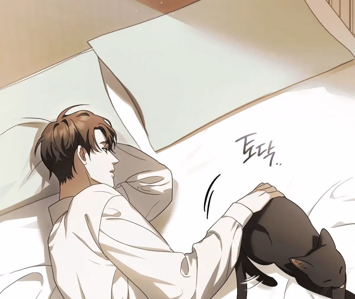 Shall I Write Your Love Letter? Chapter 7 page 169 - 
