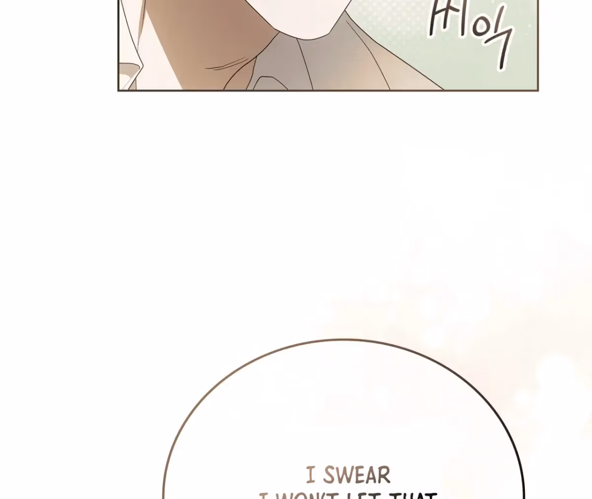 Shall I Write Your Love Letter? Chapter 7 page 174 - 
